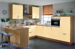 Produkt, K�chen, Hersteller, H�ndler, Ort